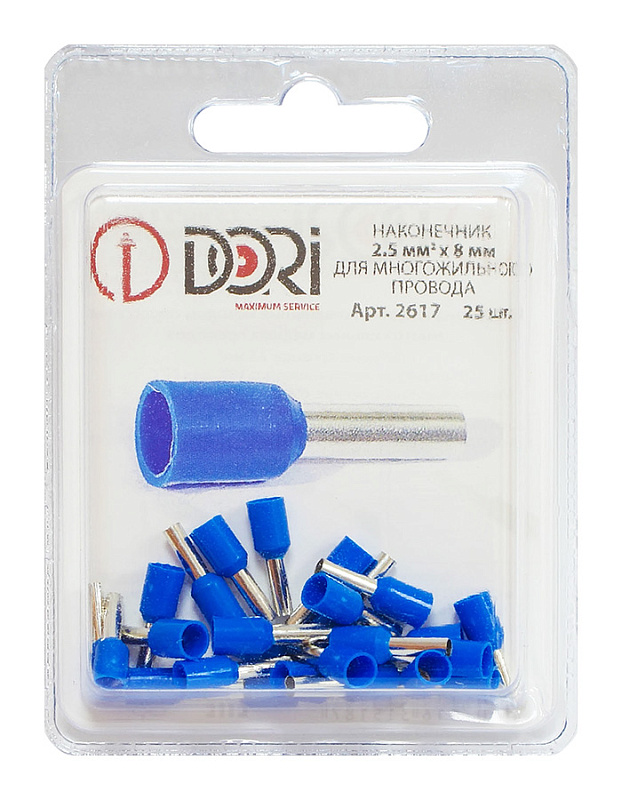2617 Наконечник штыревой НШВИ 2,5 мм2 (25 шт)