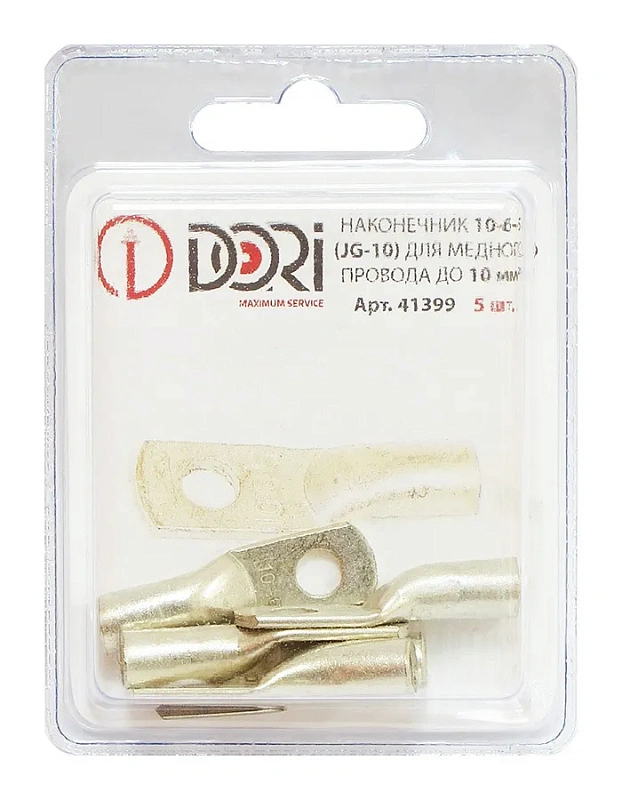 41399 Наконечник медный луженый JG-10 (10мм2) 5шт.