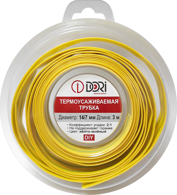 50128 Термоусаживаемая трубка ТУТ 14/7, ролл 3м, желто-зеленая