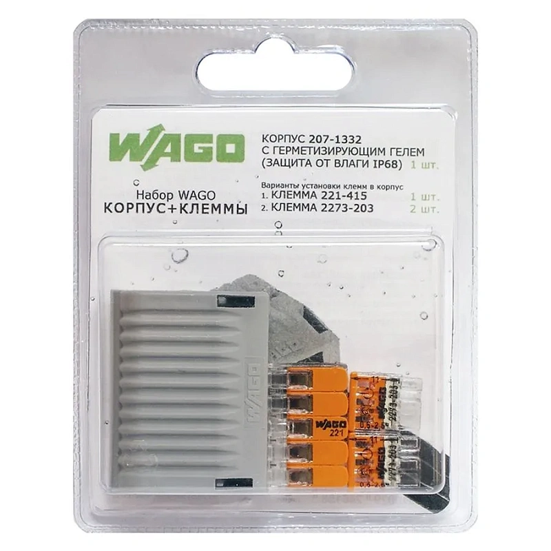 46158 Набор клемм WAGO №7