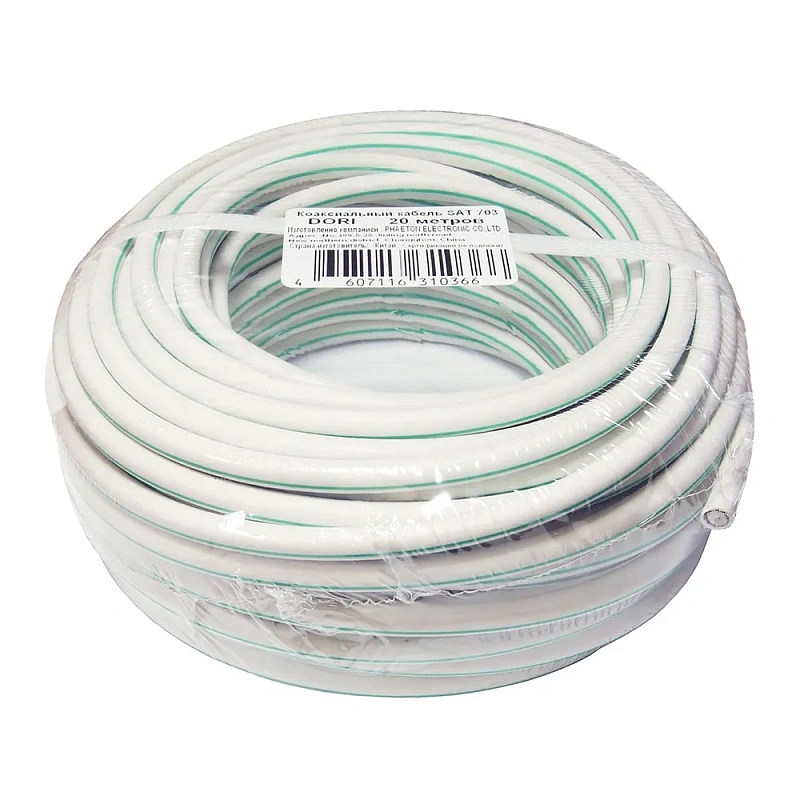 10366 Коаксиальный кабель SAT-703 белый CCS (20м), шт