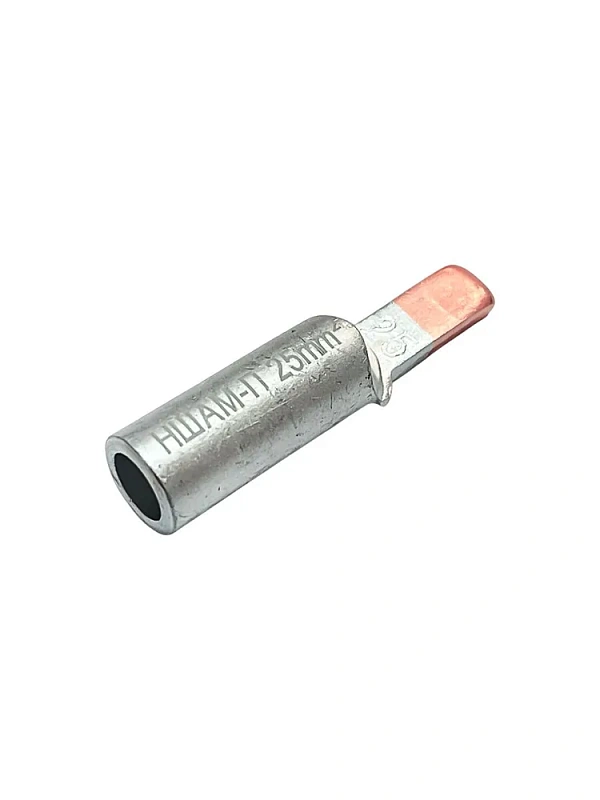 50999 Наконечник кабельный штыревой алюмомедный НШАМ-П 25мм2 (2шт) в блистере