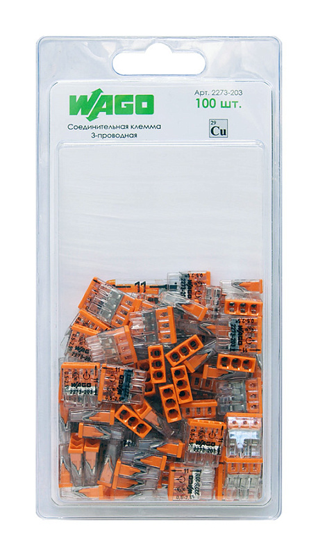 2666 Соединительная клемма 3-проводная (2273-203) 100 шт.