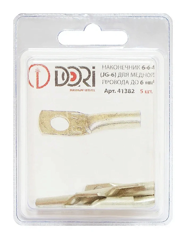 41382 Наконечник медный луженый JG-6 (6мм2) 5шт.