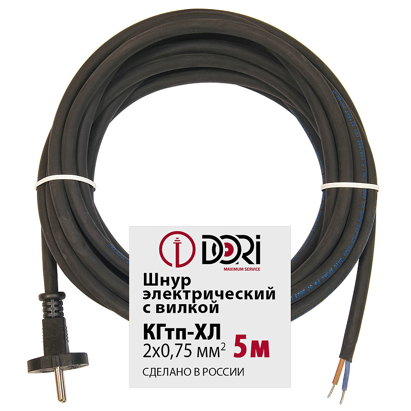 49142 Шнур КГтп-ХЛ 2х0,75 с вилкой 5м