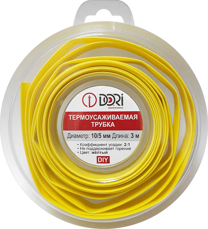 49715 Термоусаживаемая трубка ТУТ 10/5, ролл 3м, желтая