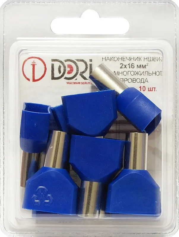 40095 Наконечник штыревой НШВИ-2 2х16 мм2 (10 шт)