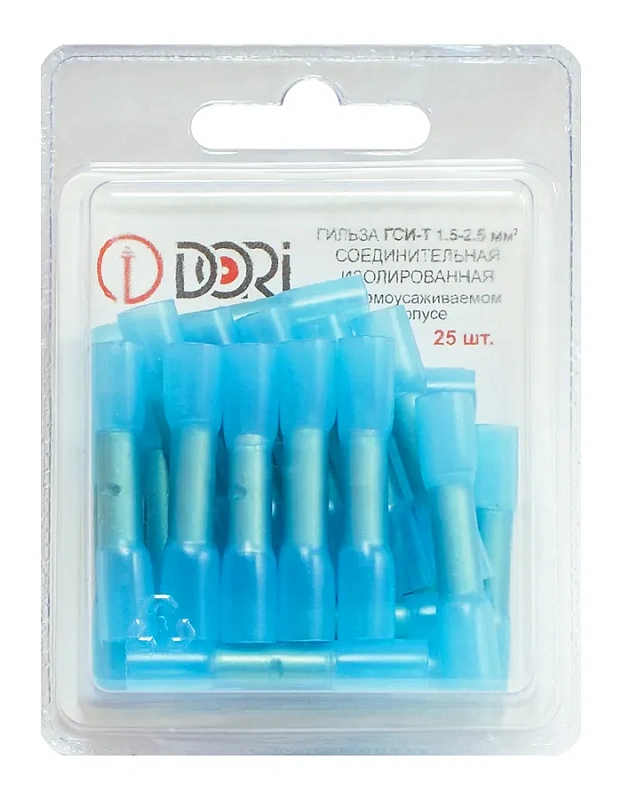 44383 Гильза соединительная изолированная  термоусаживаемая (ГСИ-т) 1,5-2,5 мм2 (25шт)