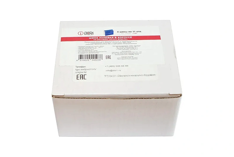 45038 Нулевая шина на Din-рейку в корпусе (4 шины по 11 отв.)