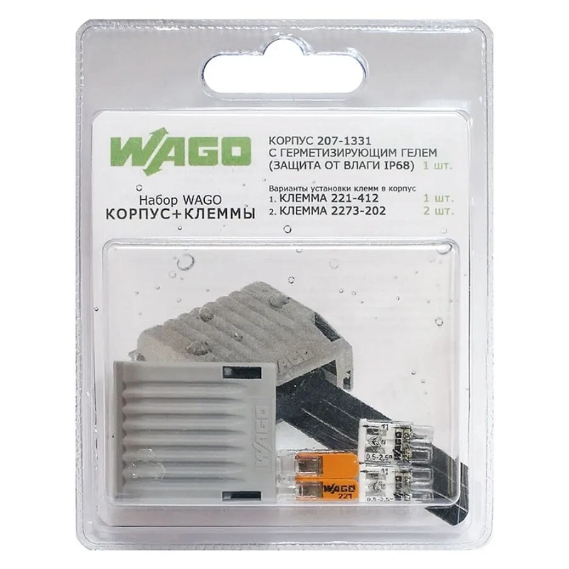 46141 Набор клемм WAGO №6