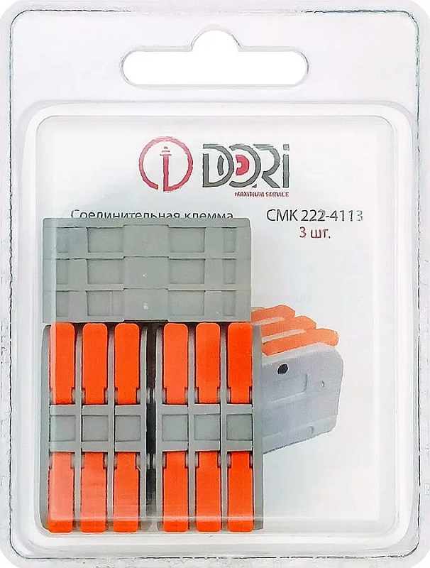 42723 Соединительная клемма Dori (СМК222-4113) 3-проводная 3 шт.
