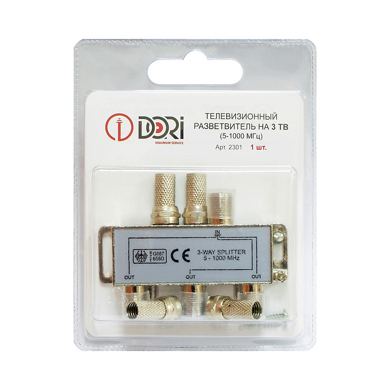 2301 Разветвитель на 3 TV (5-1000 MHz) на F блистер