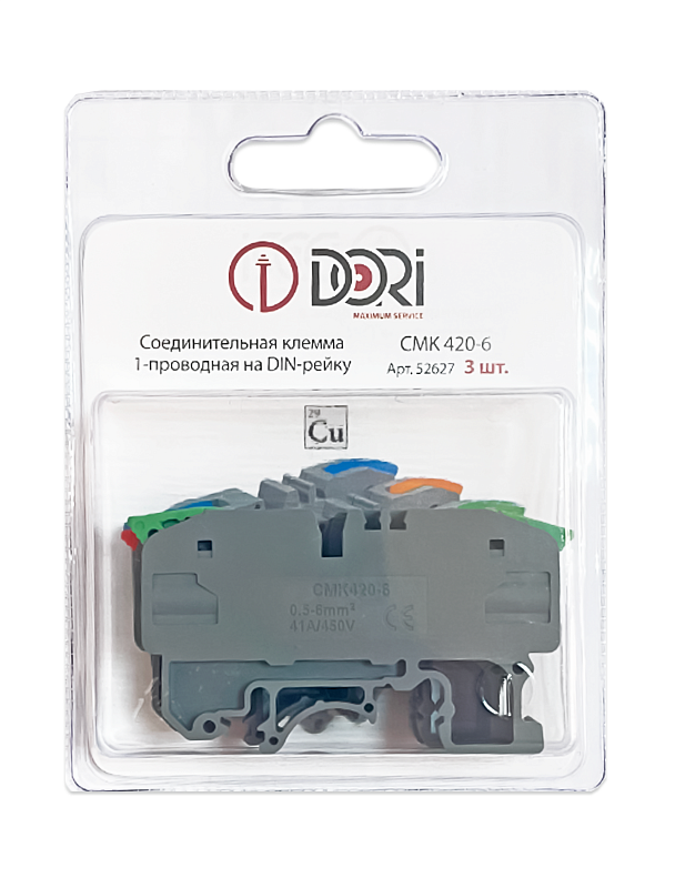 52627 Соединительная клемма Dori на дин рейку (CMK 420-6) проходная (0,5-6mm2), 41А, набор 3 цвета