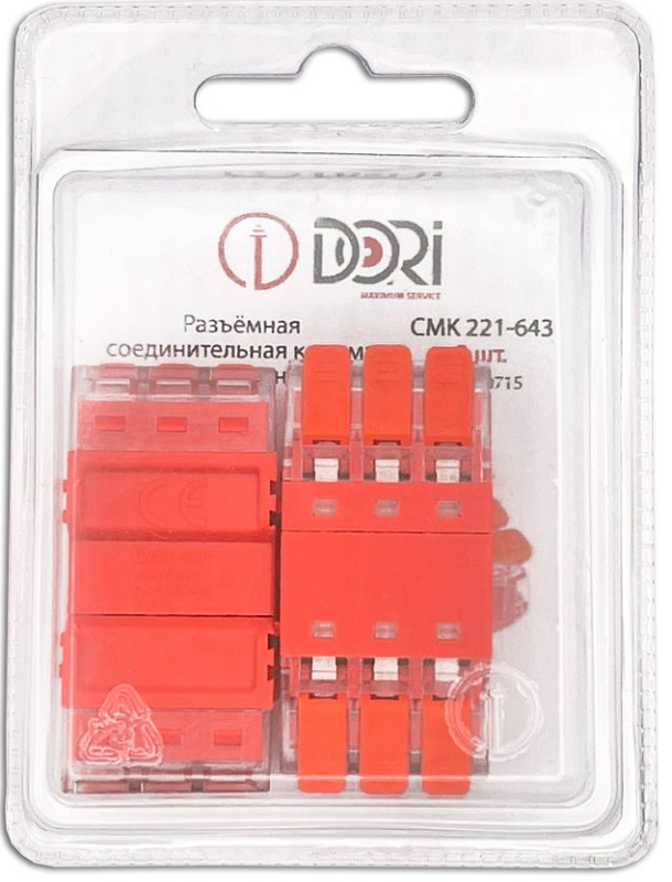 50715 Разъёмная соединительная клемма СМК 221-643, 2 шт в блистере