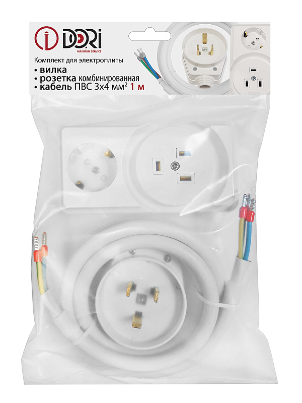 15866 Комплект для подключения электроплит 1м (блок розеток)