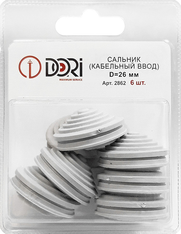 2862 Сальник d=26мм (Dотв.бокса 32мм) 6шт/блистер