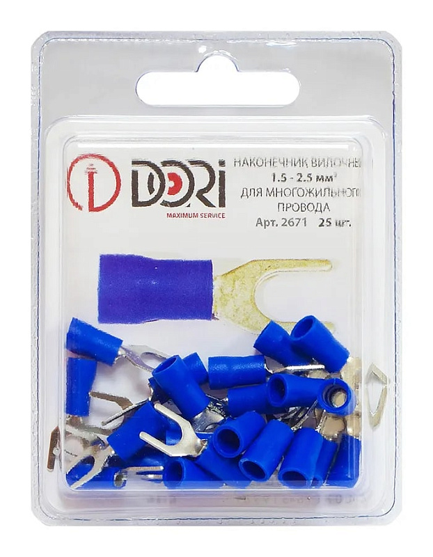 2671 Наконечник вилочный НВИ 1,5-2,5 мм2 (25 шт)
