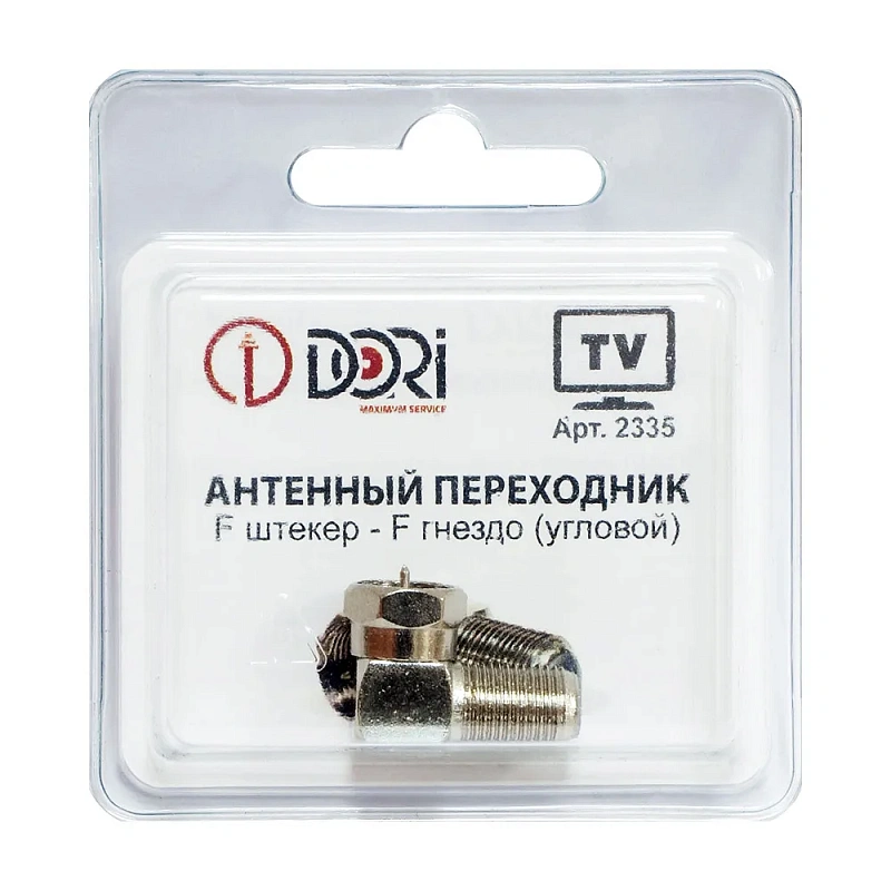 2335 Переходник F штекер - F гнездо (металл) угловой (1 шт.) блистер