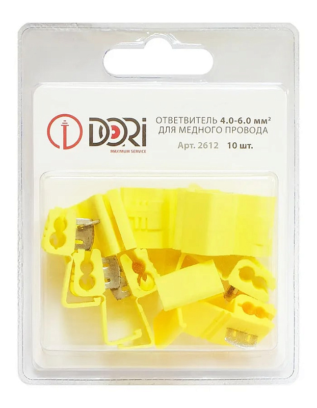 2612 Кабельный ответвитель 4,0-6,0 мм2 (10 шт)