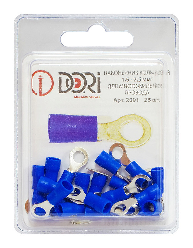 2691 Наконечник кольцевой НКИ 1,5-2,5 мм2 (25 шт)