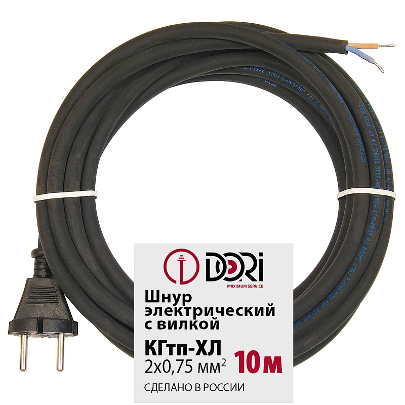 49166 Шнур КГтп-ХЛ 2х0,75 с вилкой 10м