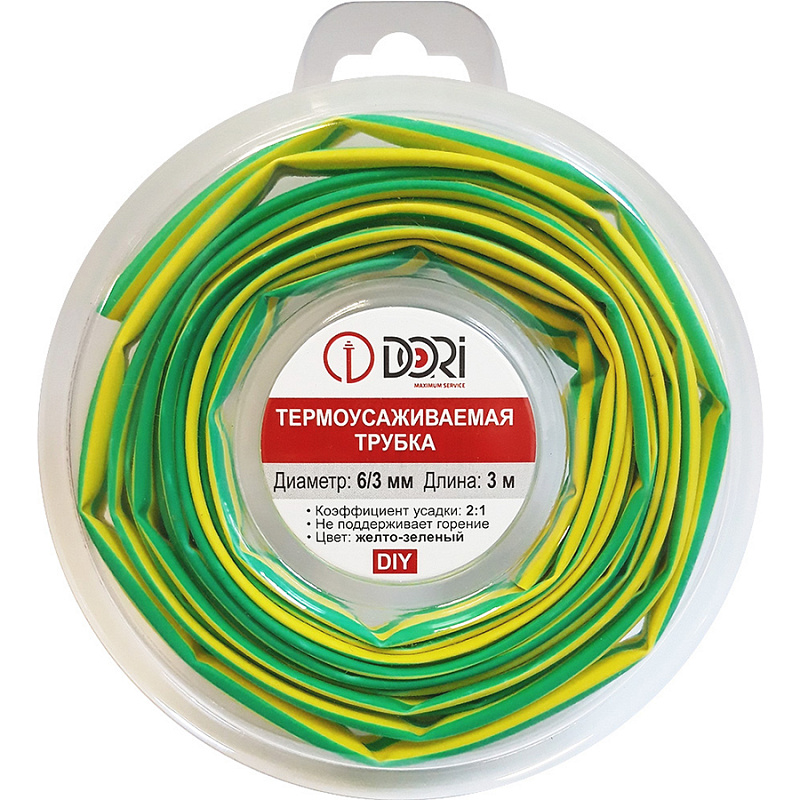 48732 Термоусаживаемая трубка ТУТ 6/3, ролл 3м, желто-зелёная