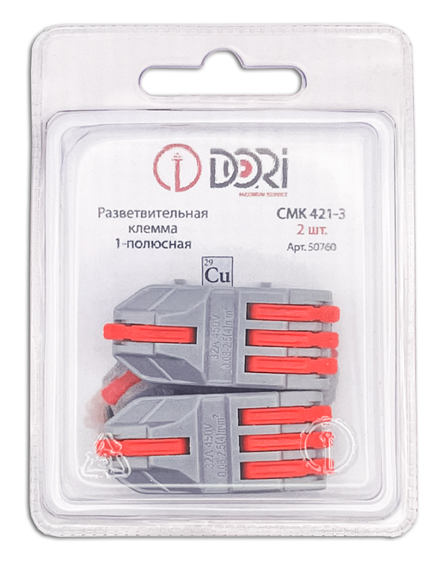 50760 Разветвительная клемма СМК 421-3 однополюсная, 2 шт в блистере