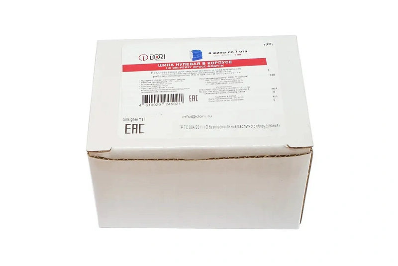 45021 Нулевая шина на Din-рейку в корпусе (4 шины по  7 отв.)