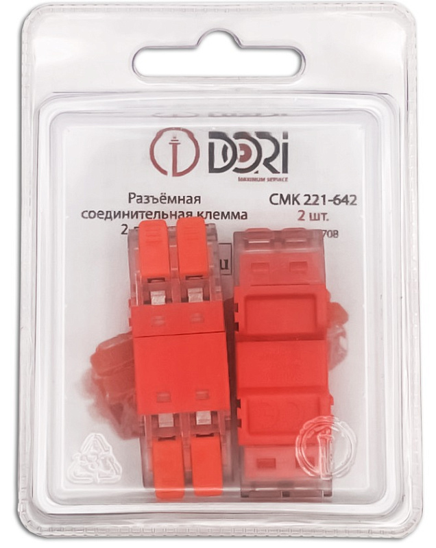 50708 Разъёмная соединительная клемма СМК 221-642, 2 шт в блистере