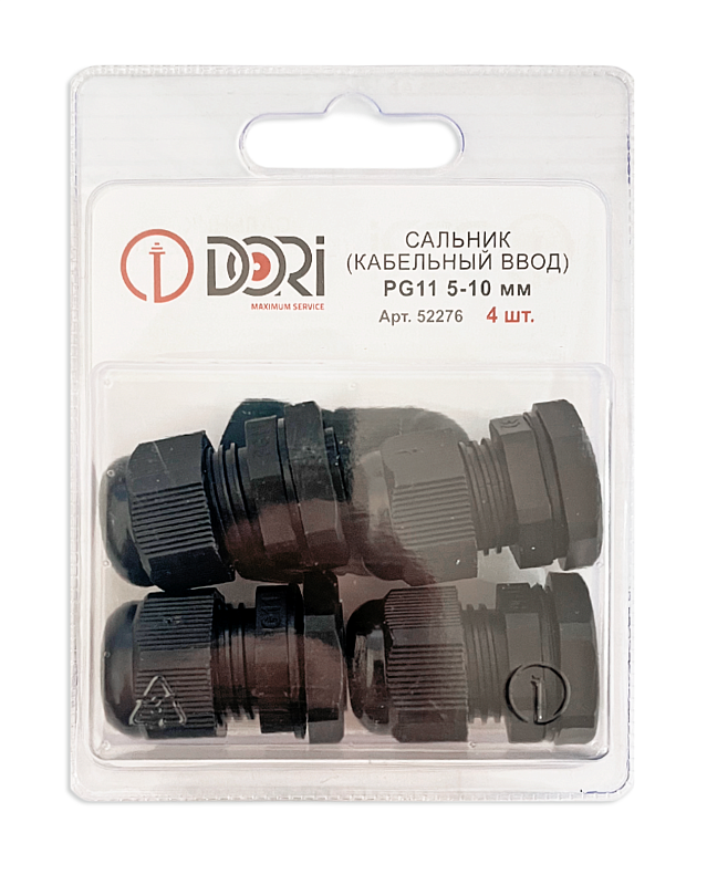 52276 Сальник PG 11 Черный диаметр проводника 5-10мм IP54 (4шт/бл.)