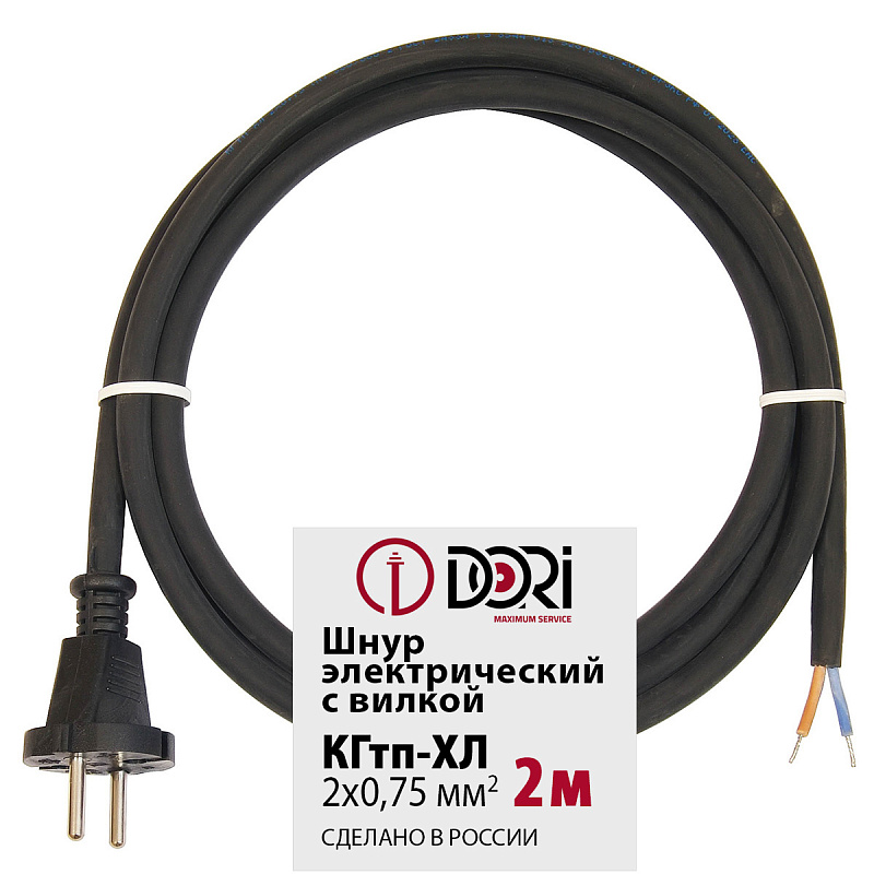 49128 Шнур КГтп-ХЛ 2х0,75 с вилкой 2м