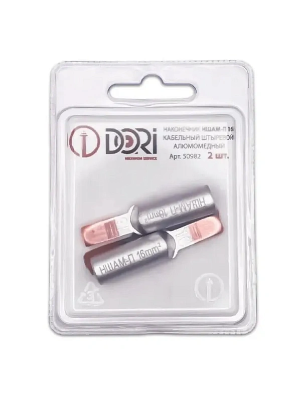 50982 Наконечник кабельный штыревой алюмомедный НШАМ-П 16мм2 (2шт) в блистере
