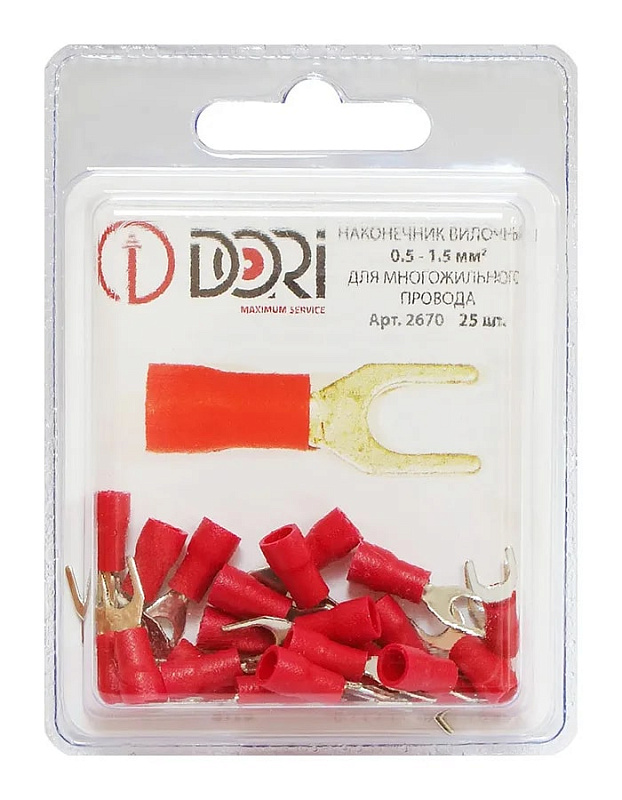 2670 Наконечник вилочный НВИ 0,5-1,5 мм2 (25 шт)