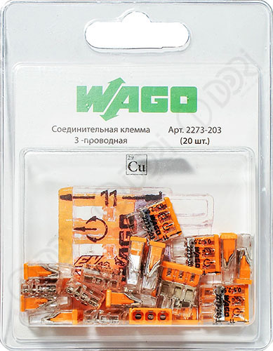 2534 Соединительная клемма 3-проводная (2273-203) 20 шт.