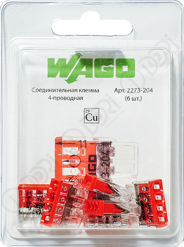 2567 Соединительная клемма 4-проводная (2273-204) 6 шт.